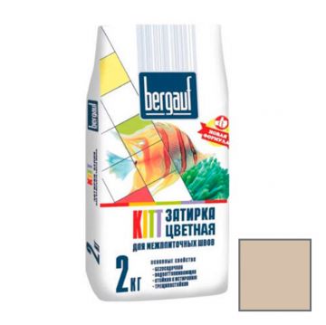 Затирка для межплиточных швов Bergauf (Бергауф) Kitt Багамы 2 кг