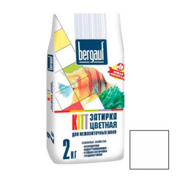 Затирка для межплиточных швов Bergauf (Бергауф) Kitt Белый 2 кг