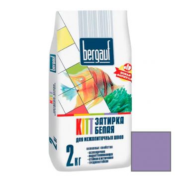 Затирка для межплиточных швов Bergauf (Бергауф) Kitt фиолетовая 2 кг