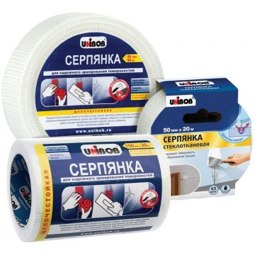 Серпянка стеклотканевая Унибоб (Unibob) 50мм х 150м (7.5 м2) 59109