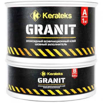 Клей безфракционный эпоксидный Kerateks Granit A+B 0,45 кг Клей безфракционный эпоксидный Kerateks Granit A+B 0,45 кг