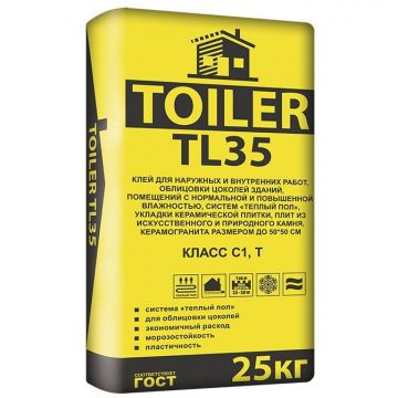 Клей для плитки Toiler (Тоилер) TL 35 керамической икерамогранита (25кг) Клей для плитки Toiler (Тоилер) TL 35 керамической икерамогранита (25кг)