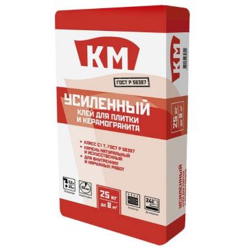 Клей для плитки КМ Усиленный высокоэластичный серый С1 Т 25 кг Клей для плитки КМ Усиленный высокоэластичный серый С1 Т 25 кг
