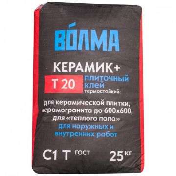 Клей для плитки Волма Керамик Плюс 25 кг