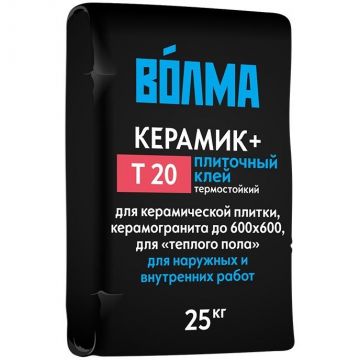 Клей для плитки Волма Керамик Плюс 25 кг