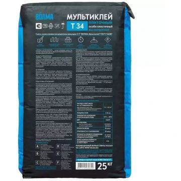 Клей для плитки Волма Мультиклей 25 кг