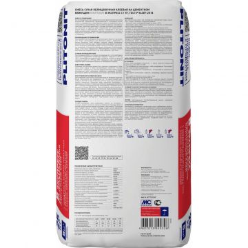 Клей для плитки, керамогранита, камня Plitonit (Плитонит) В экспресс Вб быстротвердеющий серый класс С1ТF 25 кг