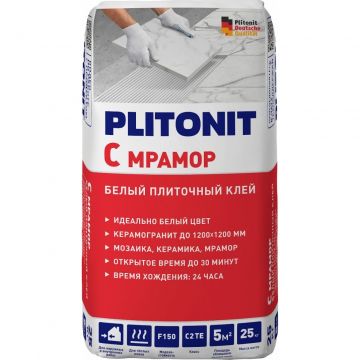 Клей для плитки Plitonit (Плитонит) С мрамор белый (класс С2ТЕ) 25 кг