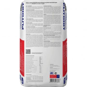 Клей для плитки Plitonit (Плитонит) С мрамор белый (класс С2ТЕ) 25 кг