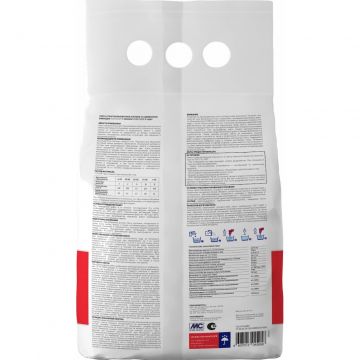 Клей для плитки Plitonit (Плитонит) С мрамор белый (класс С2ТЕ) 4 кг