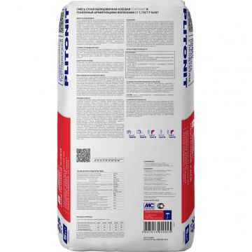 Клей для плитки и керамогранита Plitonit (Плитонит) B усиленный с армирующими волокнами (класс С1 T) 25 кг