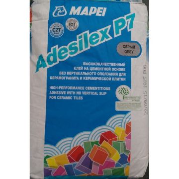 Клей для плитки Mapei Adesilex P7 Серый 25 кг