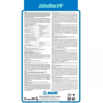 Клей для плитки Mapei Adesilex P7 Серый 25 кг