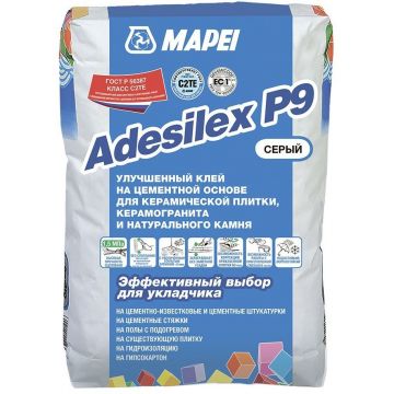 Клей для плитки Mapei Adesilex P9 серый 25 кг