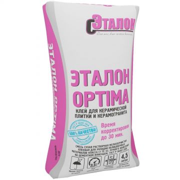 Клей для плитки Эталон Optima 25 кг