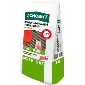 Клей для плитки Основит (Osnovit) Мастпликс АС12 Н усиленный 5 кг