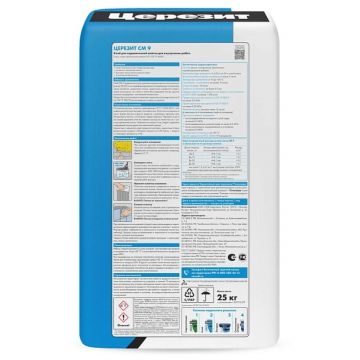 Клей для плитки Ceresit (Церезит) CM 9 класс C0 T 25 кг