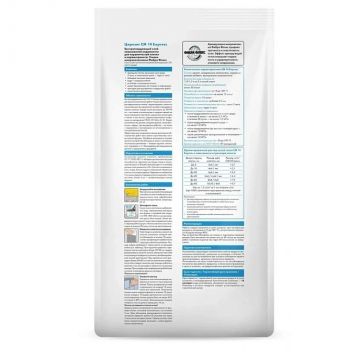 Клей для керамической плитки и керамогранита Ceresit (Церезит) CM 14 Express 5 кг