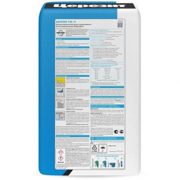 Клей для плитки Ceresit (Церезит) PRO CM 11 5 кг