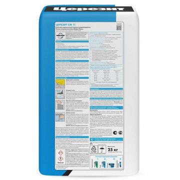 Клей для плитки Ceresit (Церезит) PRO CM 11 25 кг