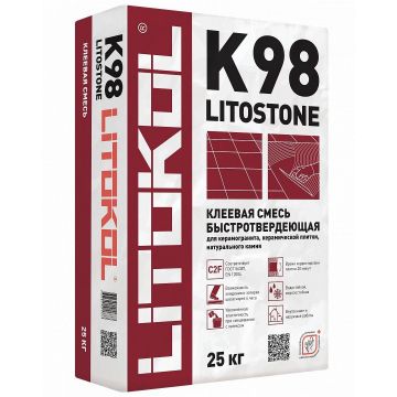 Клей для плитки Litokol Litostone K98 серый 25 кг