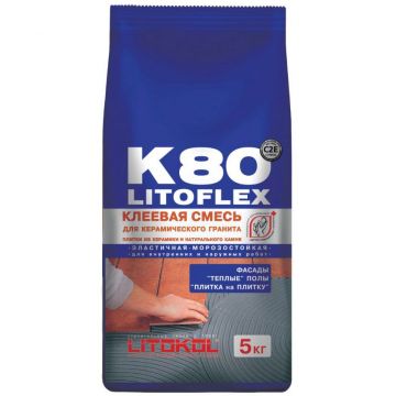 Клей для плитки Litokol Litoflex K80 5 кг