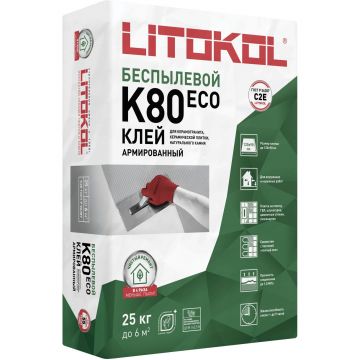 Беспылевая клеевая смесь Litokol Litoflex K80 eco 25 кг