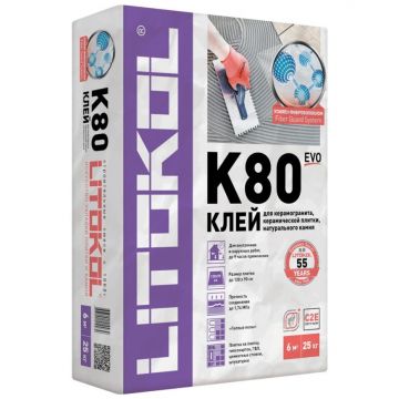 Клей для плитки Litokol Litoflex K80 25 кг