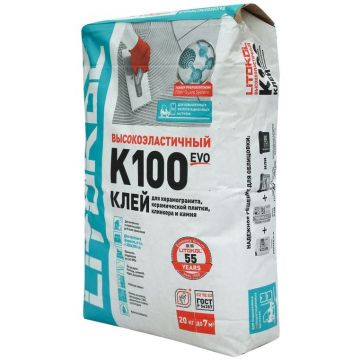 Клей для плитки Litokol Hyperflex K100 белый 20 кг