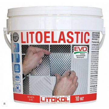 Реактивный двухкомпонентный клей для плитки эпоксидный Litokol Litoelastic Evo 10 кг