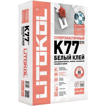 Клей плиточный Litokol SuperFlex белый K77 25 кг