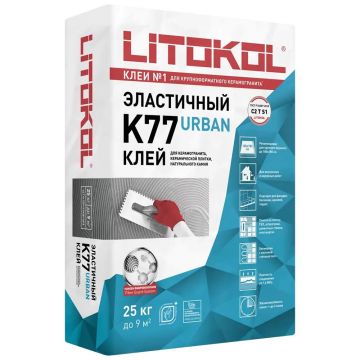 Клей плиточный Litokol (Литокол) K77 Urban 25 кг