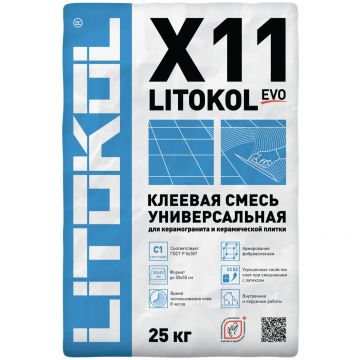 Клей для плитки Litokol (Литокол) X11 25 кг
