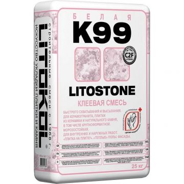 Клей для плитки Litokol Litostone K99 Белый 25 кг