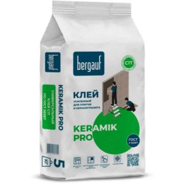 Клей для плитки Bergauf (Бергауф) Keramik Pro С1 усиленный 5 кг