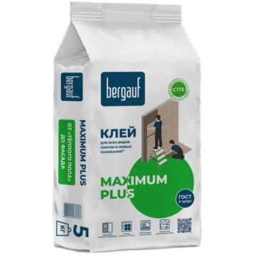 Клей для всех видов плитки и любых оснований Bergauf (Бергауф) Maximum Plus 5 кг