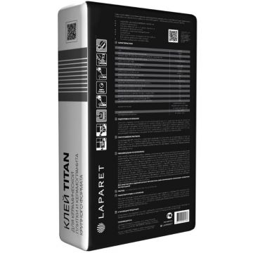 Клей для керамической плитки и керамогранита Laparet (Лапарет) Titan С2Т 25 кг
