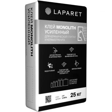 Клей для керамической плитки и керамогранита Laparet (Лапарет) Monolith Усиленный С1Т 25 кг
