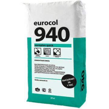 Ремонтная смесь Forbo-BS (Форбо БС) Eurocol 940 Europlan Quick 25 кг