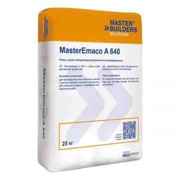 Смесь сухая тонкодисперсная ремонтная расширяющаяся Master Builders Solutions (Мастер Билдер Солюшнс) MasterEmaco A 640 25 кг