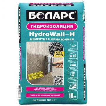 Гидроизоляция цементная Боларс (Bolars) ГидроВол-H W-10 18 кг