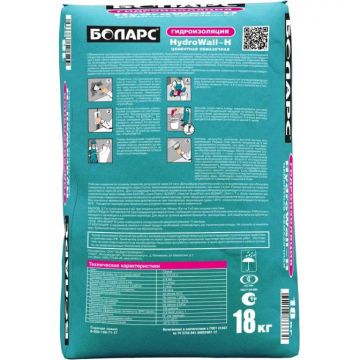 Гидроизоляция цементная Боларс (Bolars) ГидроВол-H W-10 18 кг