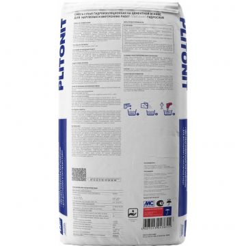 Гидроизоляция Plitonit (Плитонит) ГидроСлой цементная тонкослойная 20 кг