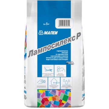 Гидропломба Mapei (Мапей) Лампосилекс Р 5 кг