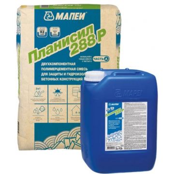 Гидроизоляция цементная Mapei (Мапей) Планисил 288 Р двухкомпонентная комплект (А+Б) 25 кг