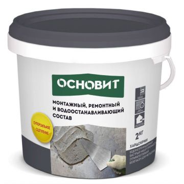 Ремонтный состав Основит (Osnovit) Хардскрин RC10 R 2 кг