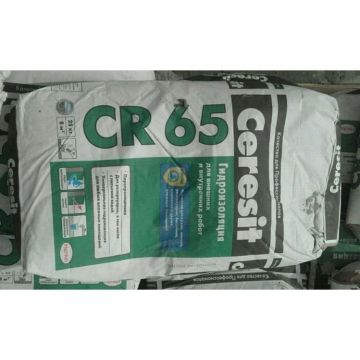 Гидроизоляция цементная Ceresit CR 65 25 кг
