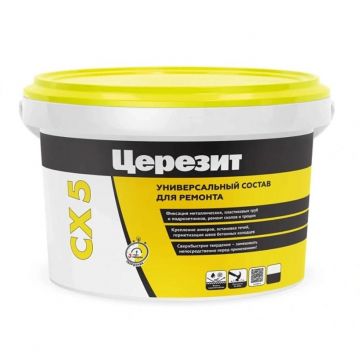 Цемент Ceresit (Церезит) Монтажный и водоостанавливающий CX5 2 кг