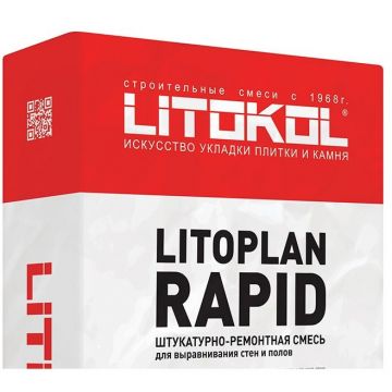 Смесь сухая ремонтная, штукатурная цементная Litokol Litoplan Rapid 25 кг