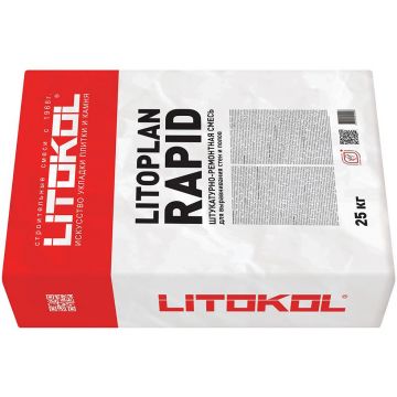Смесь сухая ремонтная, штукатурная цементная Litokol Litoplan Rapid 25 кг